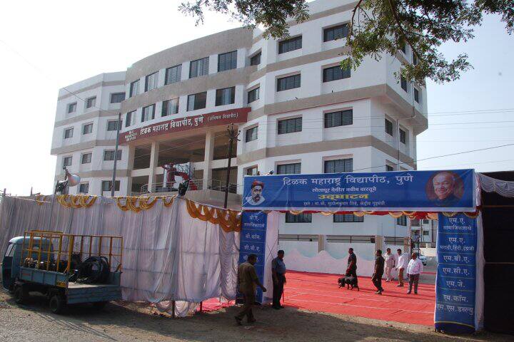campus-view